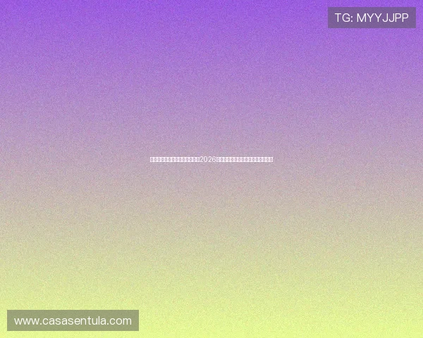 斗球体育官网直播带你深入解读2026世界杯热门球队战术分析与比赛亮点 斗球体育官网直播带你深入解读2026世界杯热门球队战术分析与比赛亮点
